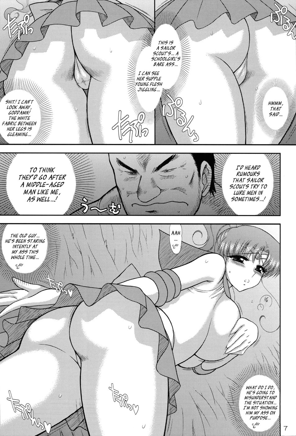 Hentai Manga Comic-MADE IN HEAVEN -JUPITER-Read-6